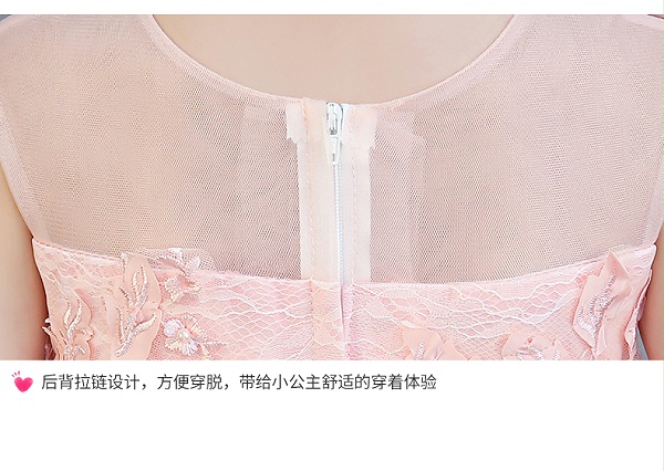 儿童礼服公主裙拖尾裙